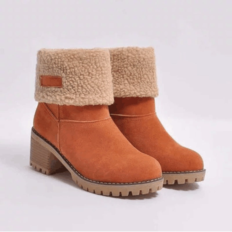 Women's Chunky Heel Round Toe Snow Boots - Keilini