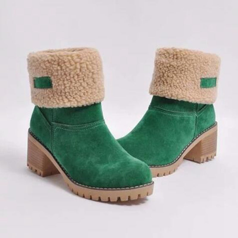 Women's Chunky Heel Round Toe Snow Boots - Keilini