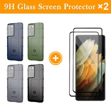 Charger l&#39;image dans la galerie, TPU Thick Solid Rough Armor Tactical Protective Cover Case For Samsung S21 Ultra - Libiyi