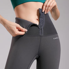 Cargar imagen en el visor de la galería, Sexy High Waist Fitness Yoga Pants - Libiyi